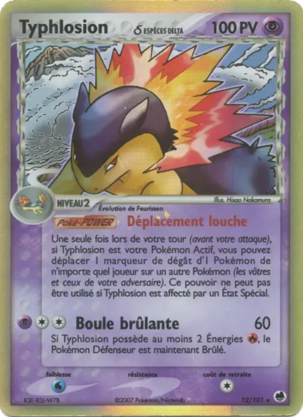 Typhlosion δ - 12/101 - EX Île des Dragons