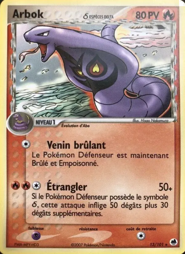Arbok δ - 13/101 - EX Île des Dragons
