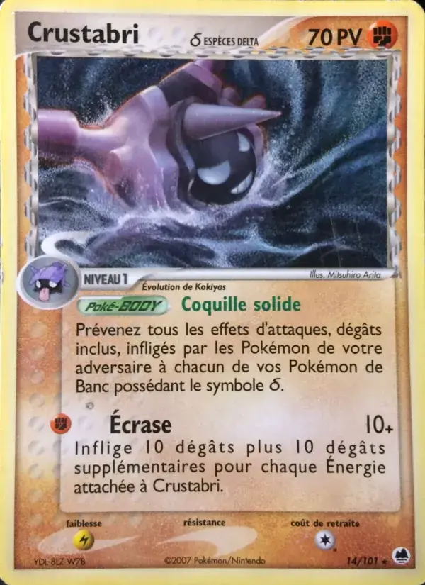 Crustabri δ - 14/101 - EX Île des Dragons