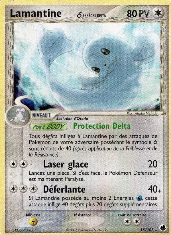 Lamantine δ - 15/101 - EX Île des Dragons