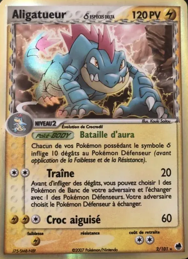 Aligatueur δ - 2/101 - EX Île des Dragons