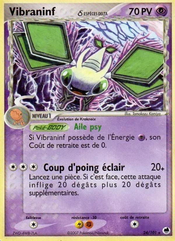 Vibraninf δ - 24/101 - EX Île des Dragons