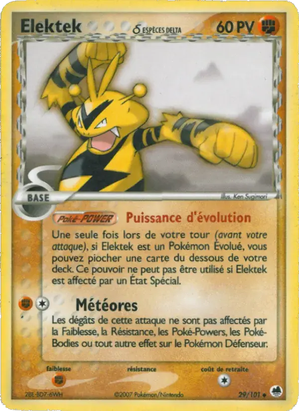 Elektek δ - 29/101 - EX Île des Dragons