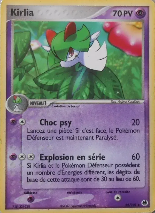 Kirlia - 32/101 - EX Île des Dragons