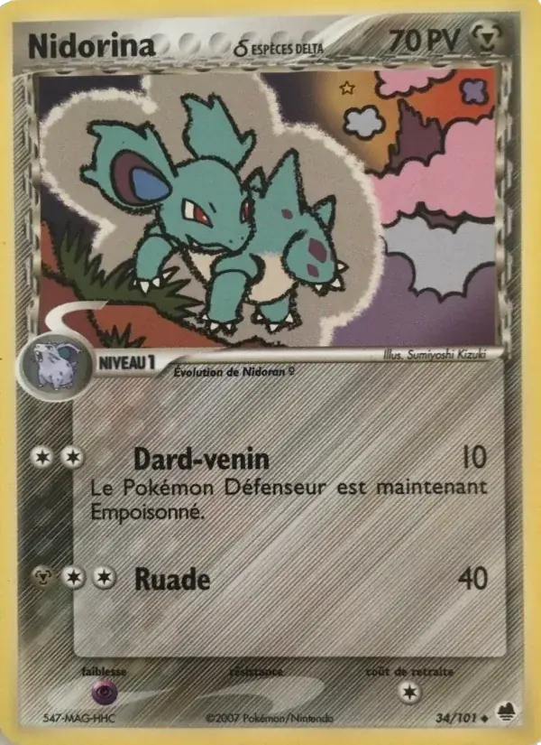 Nidorina δ - 34/101 - EX Île des Dragons