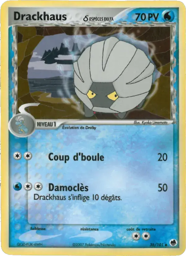 Drackhaus δ - 38/101 - EX Île des Dragons