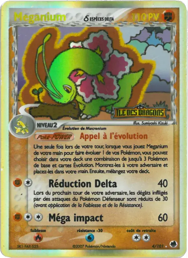 Meganium δ - 4/101 - EX Île des Dragons