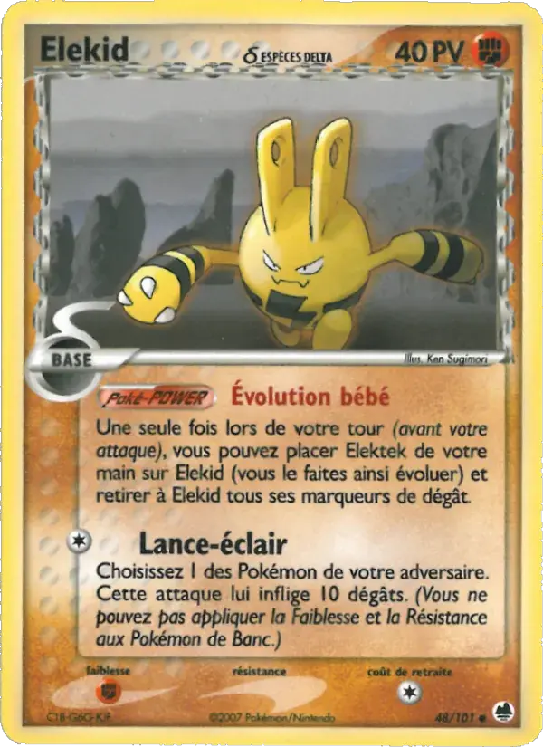 Elekid δ - 48/101 - EX Île des Dragons