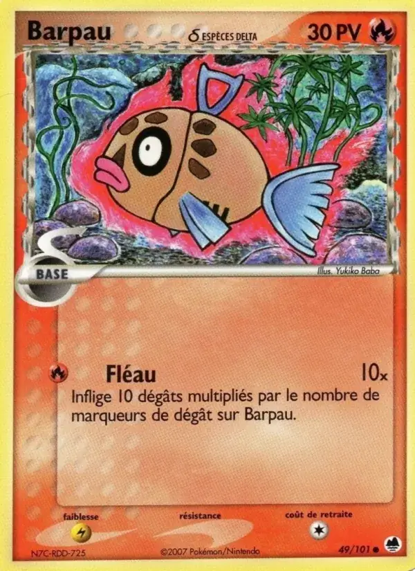Barpau δ - 49/101 - EX Île des Dragons