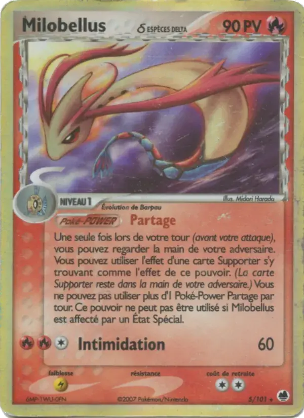 Milobellus δ - 5/101 - EX Île des Dragons