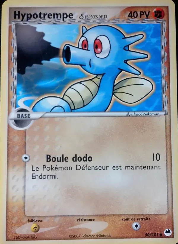 Hypotrempe δ - 50/101 - EX Île des Dragons