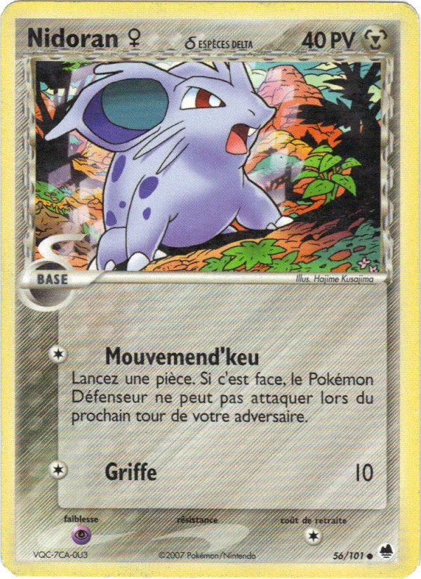 Nidoran ♀ δ - 56/101 - EX Île des Dragons