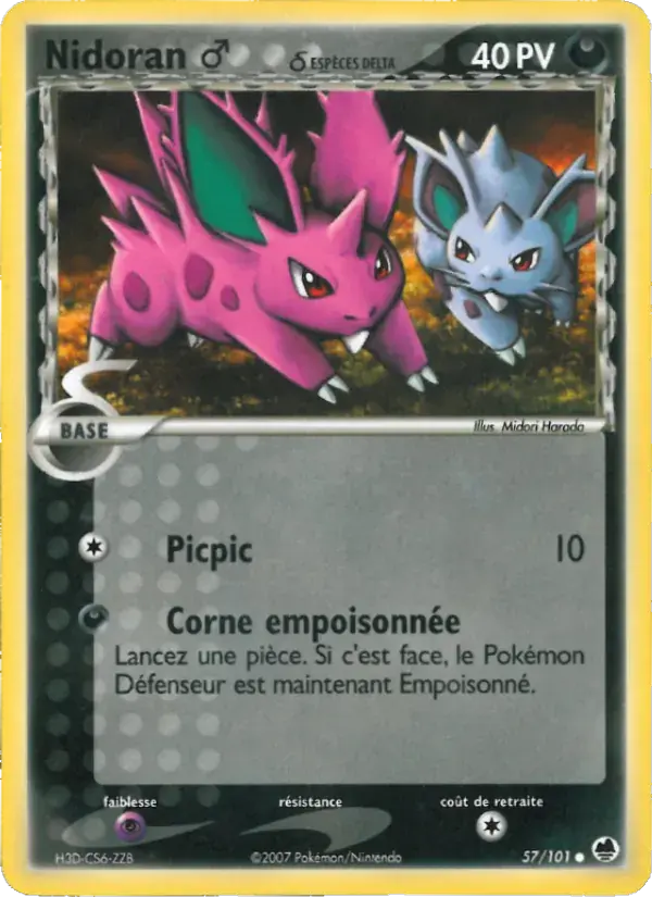 Nidoran ♂ δ - 57/101 - EX Île des Dragons