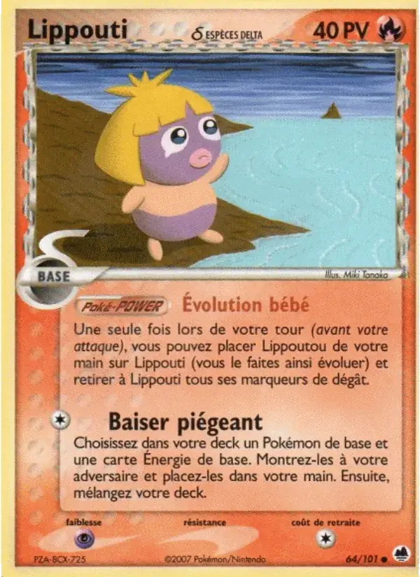 Lippouti δ - 64/101 - EX Île des Dragons