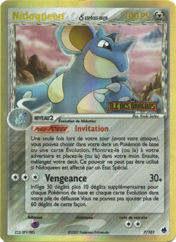 Nidoqueen δ - 7/101 - EX Île des Dragons