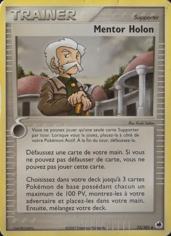 Mentor Holon - 75/101 - EX Île des Dragons