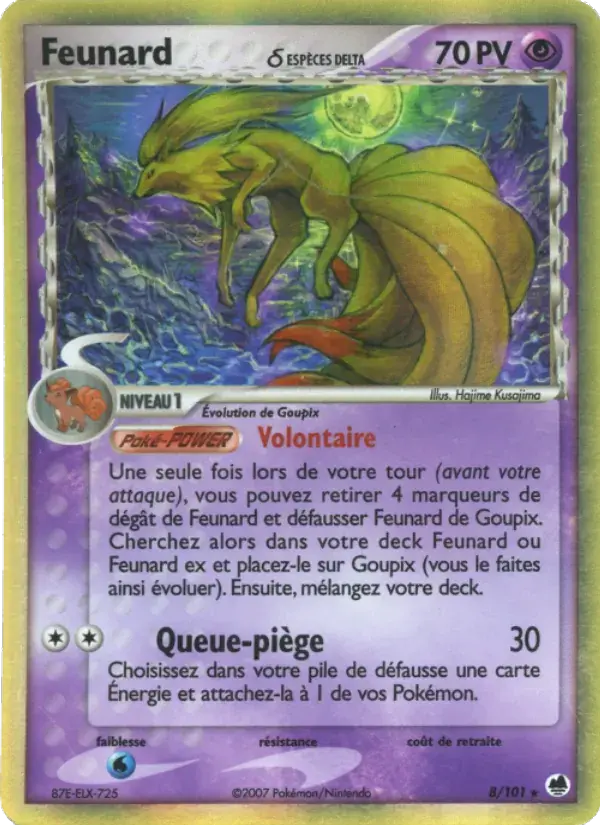 Feunard δ - 8/101 - EX Île des Dragons