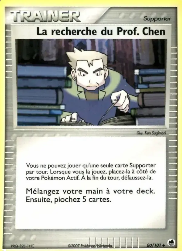 La recherche du Prof. Chen - 80/101 - EX Île des Dragons