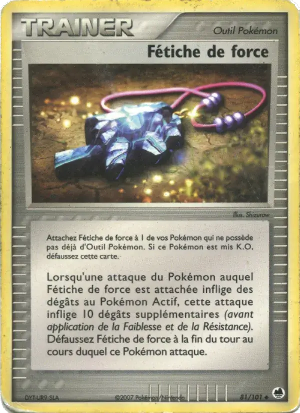 Fétiche de force - 81/101 - EX Île des Dragons