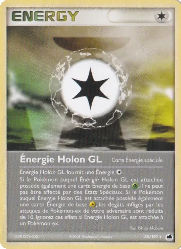 Énergie Holon GL - 85/101 - EX Île des Dragons