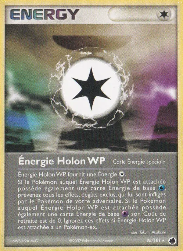 Énergie Holon WP - 86/101 - EX Île des Dragons