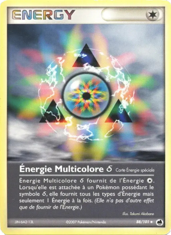 Énergie Multicolore δ - 88/101 - EX Île des Dragons