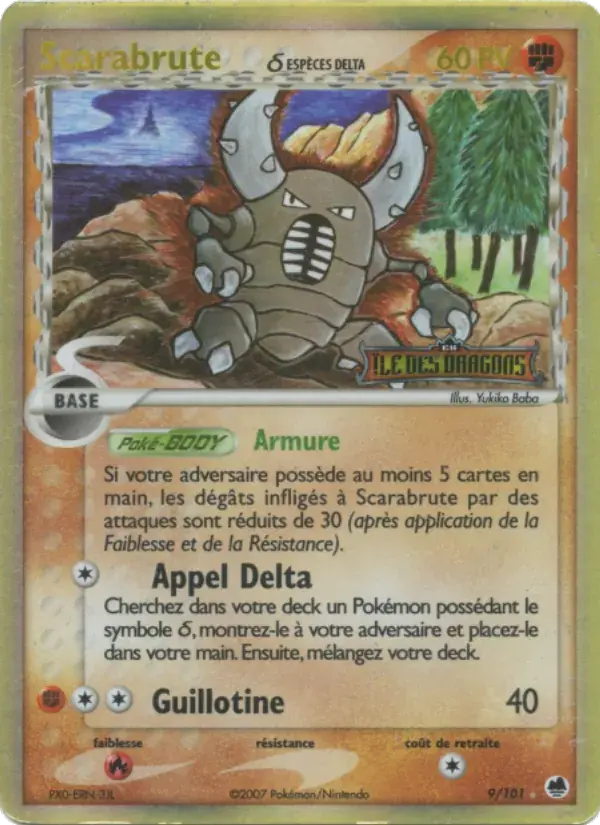 Scarabrute δ - 9/101 - EX Île des Dragons