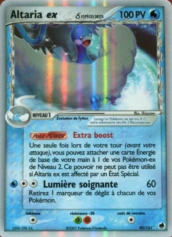 Altaria ex δ - 90/101 - EX Île des Dragons
