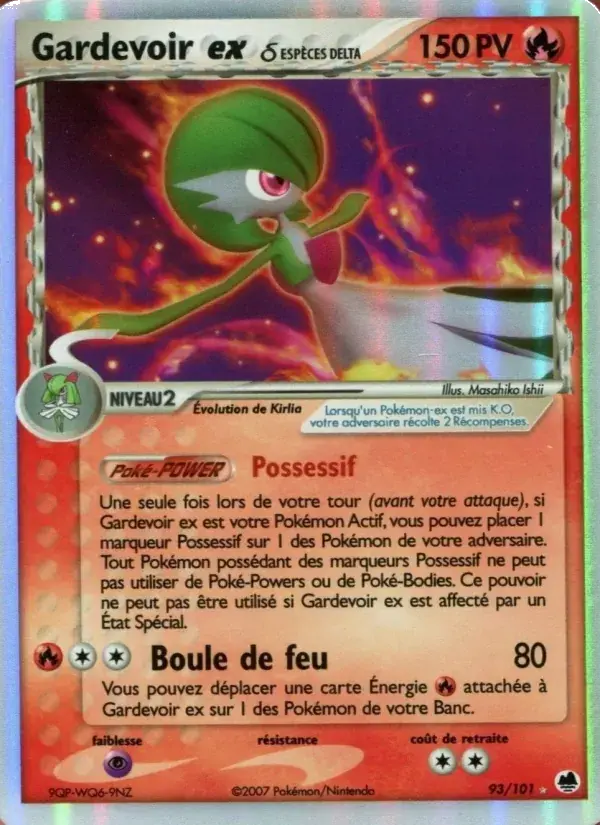 Gardevoir ex δ - 93/101 - EX Île des Dragons