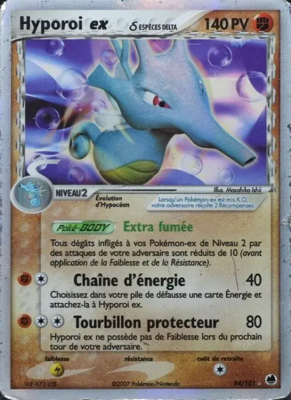 Hyporoi ex δ - 94/101 - EX Île des Dragons