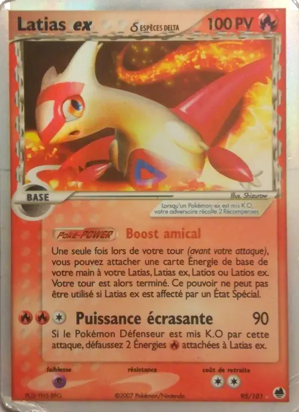 Latias ex δ - 95/101 - EX Île des Dragons