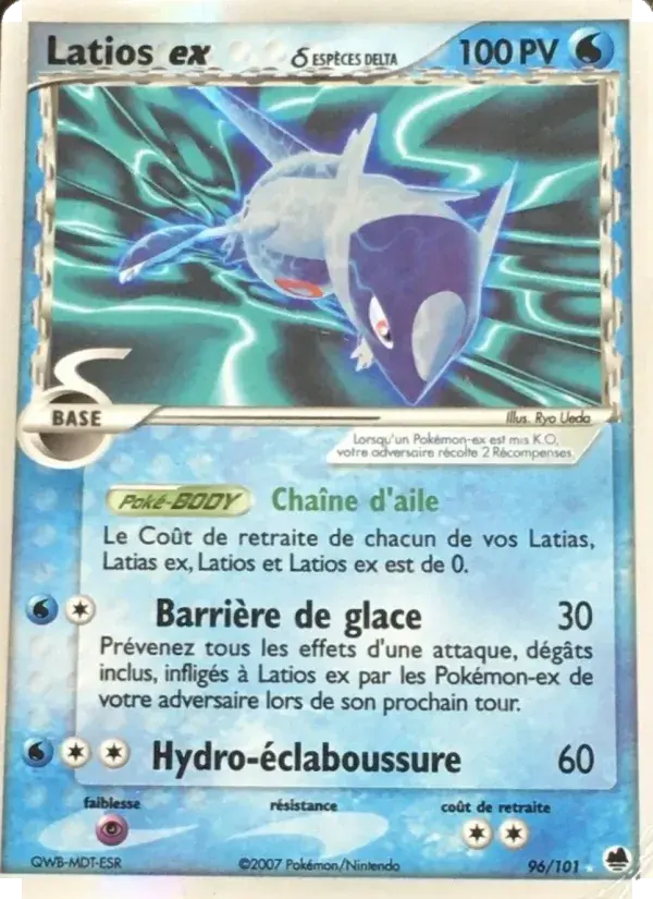 Latios ex δ - 96/101 - EX Île des Dragons