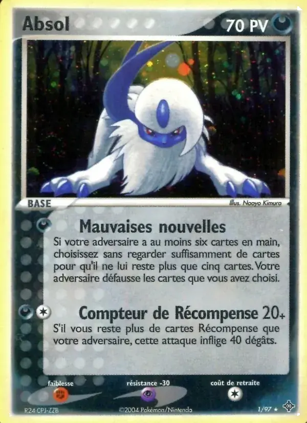 Absol - 1/100 - EX Dragon