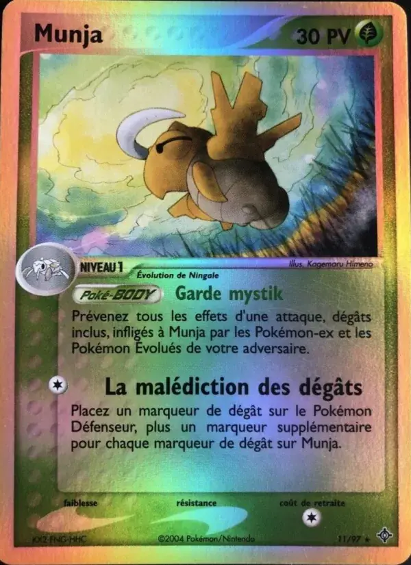 Munja - 11/100 - EX Dragon