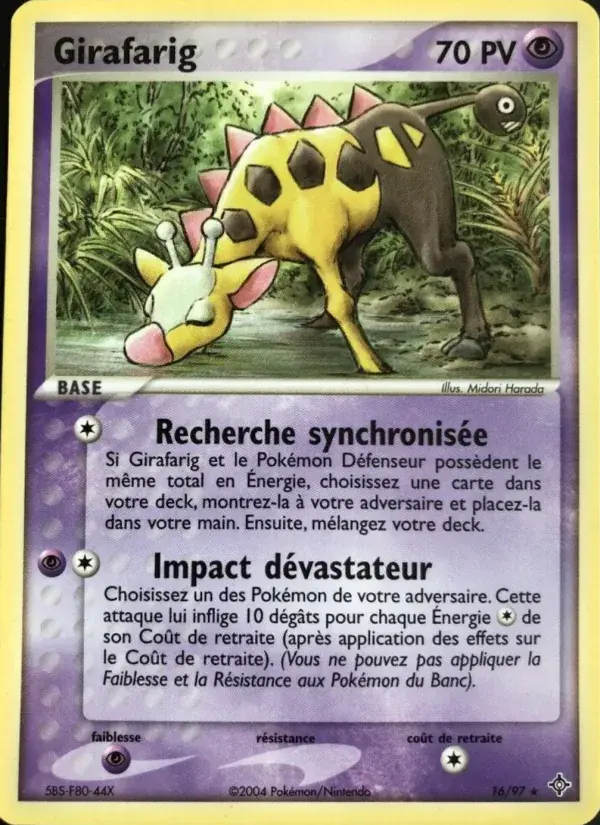 Girafarig - 16/100 - EX Dragon