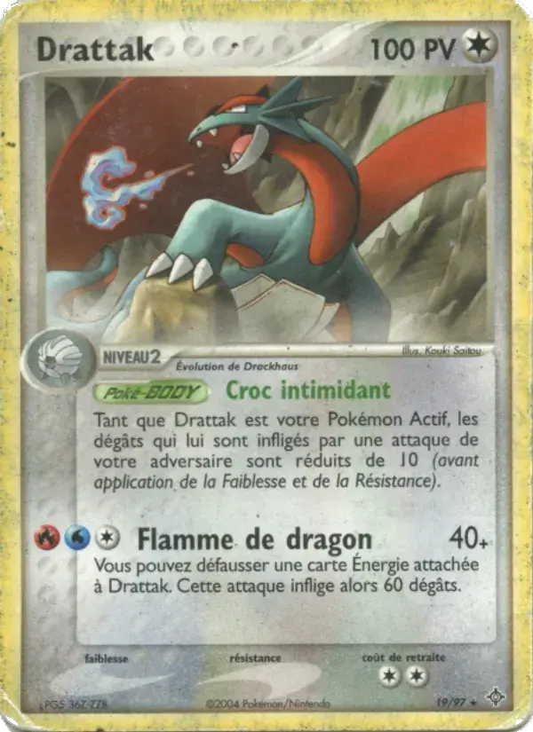 Drattak - 19/100 - EX Dragon
