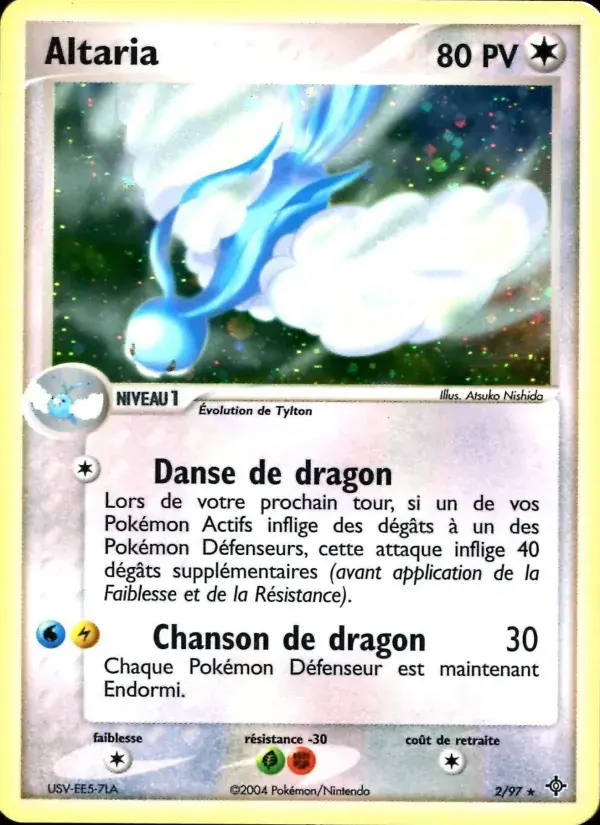 Altaria - 2/100 - EX Dragon