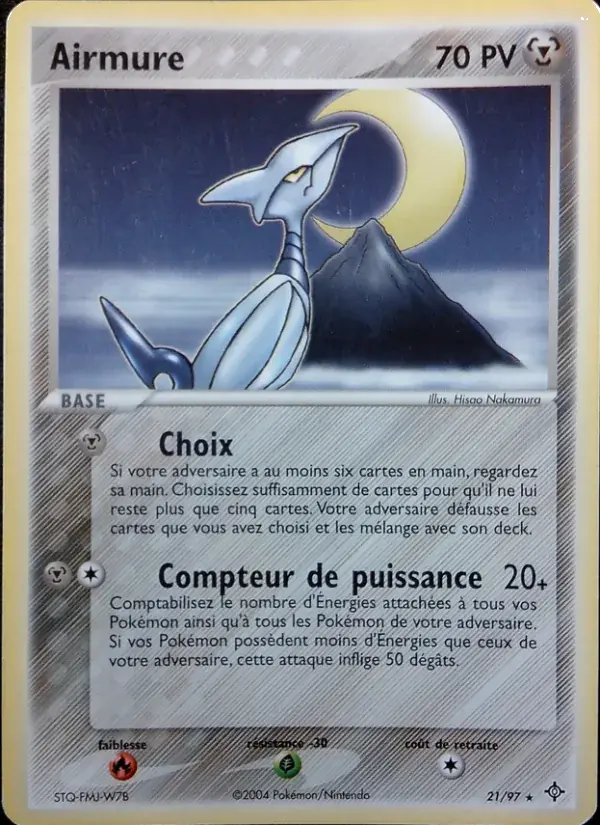Airmure - 21/100 - EX Dragon