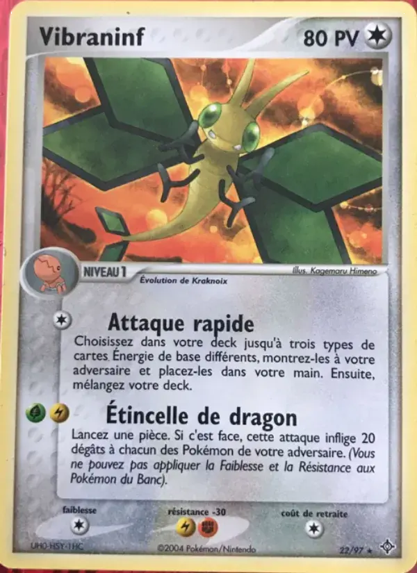 Vibraninf - 22/100 - EX Dragon