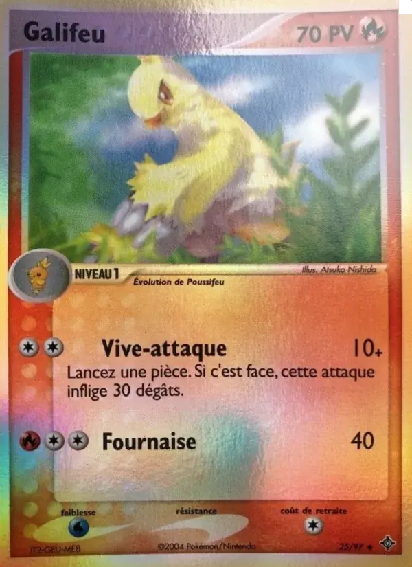 Galifeu - 25/100 - EX Dragon