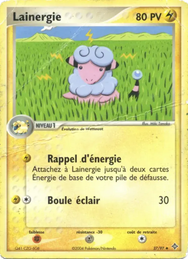 Lainergie - 27/100 - EX Dragon