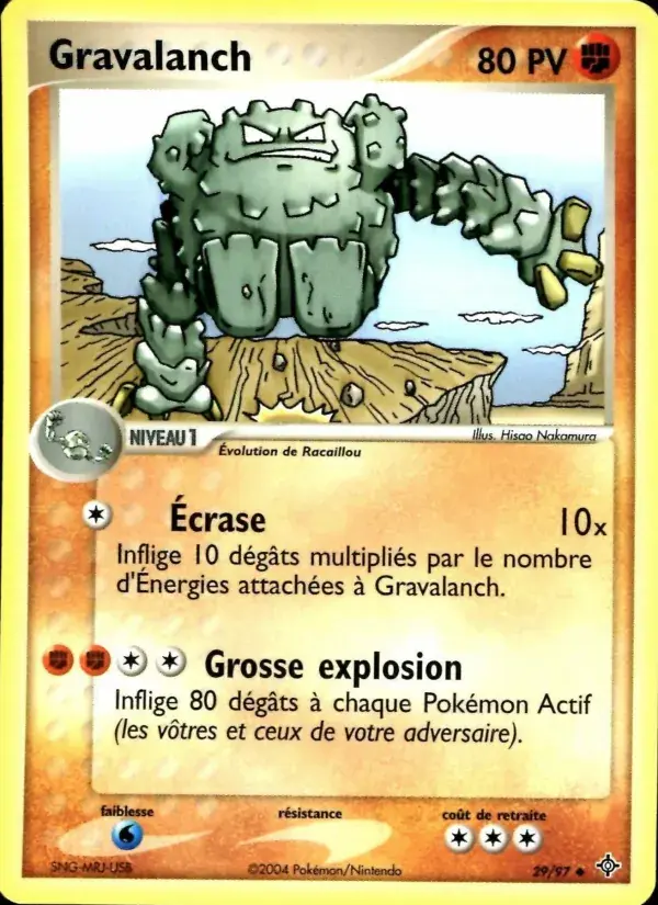 Gravalanch - 29/100 - EX Dragon