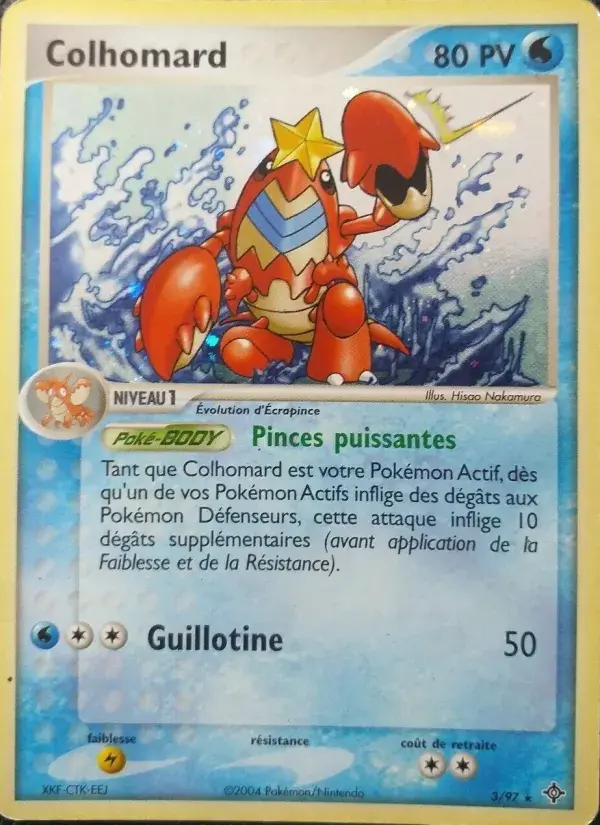 Colhomard - 3/100 - EX Dragon