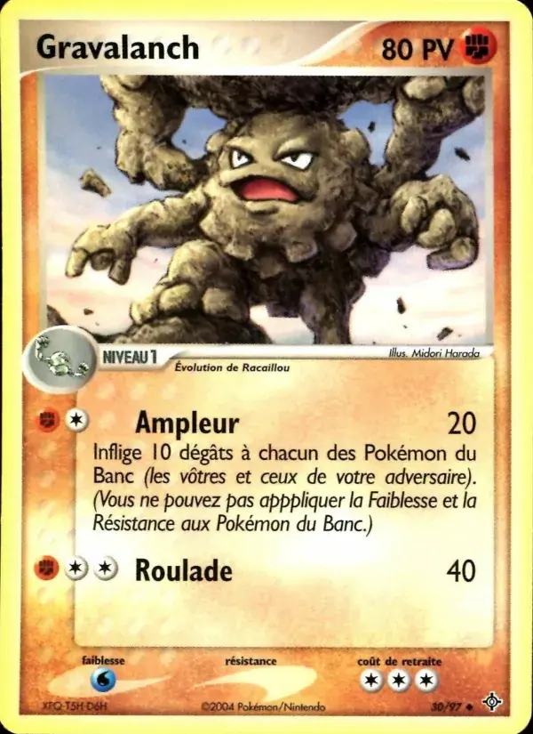 Gravalanch - 30/100 - EX Dragon