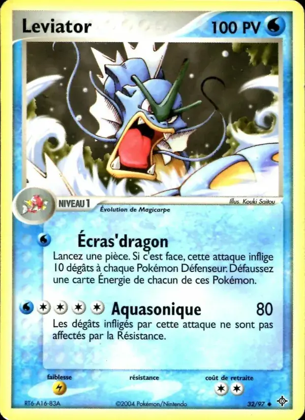 Léviator - 32/100 - EX Dragon