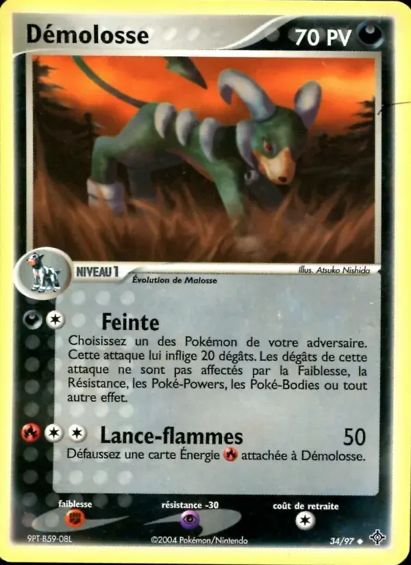 Démolosse - 34/100 - EX Dragon