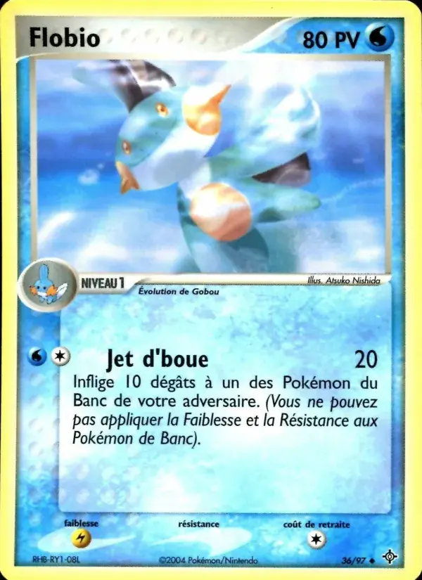 Flobio - 36/100 - EX Dragon