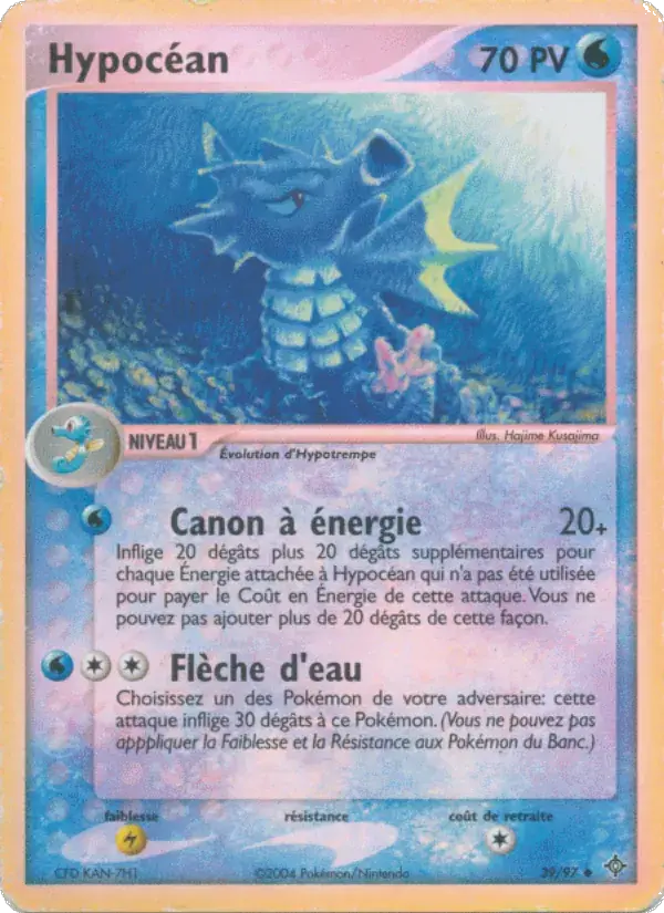 Hypocéan - 39/100 - EX Dragon