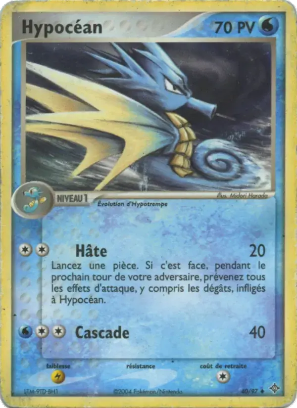 Hypocéan - 40/100 - EX Dragon
