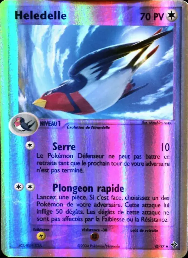 Hélédelle - 45/100 - EX Dragon